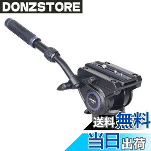 �y���������zINNOREL �t���[�h �r�f�I�_�� 2WAY �t���[�h �_�C�J�X�g���H �A���~���� �O�r ��r ���� �w�b�h 2�i�n���h�� �������� 24�|41CM �B�e�@�� �v��DSLR��჌�t �f�W�^�� �J���� �X���C�_�[