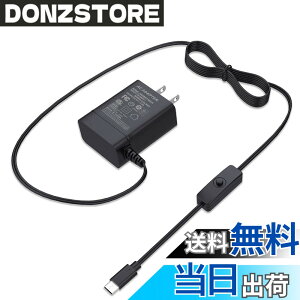 �y���������zMiuzei Raspberry Pi 4 �d���AUSB-C�iType C�j�P�[�u�� 5.1V 3A �[�d��R�[�h�X�C�b�`�t�� AC�A�_�v�^�A�݊�������Raspberry RPi 4 Model B 1GB / 2GB / 4GB / 8GB �o�[�W���� PSE�F��