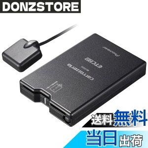 �y���������zPioneer ETC2.0 ND-ETCS2 �A���e�i��̌^ �V�Z�L�����e�B�Ή� �i�r�A���^ �����ē��^�C�v �J���b�c�F���A