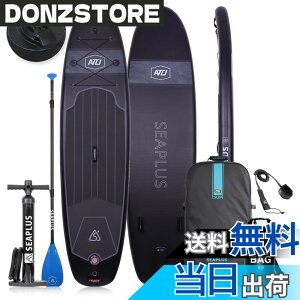 �y���������zSEAPLUS SUP�C���t���[�^�u�� �X�^���h�A�b�v�p�h���{�[�h �T�b�v�{�[�h ������ ���S �� sap �T�[�t�{�[�h�J�����X�^���h�t�� ��82cm ���L�� ���S�� �ނ� ���[�X ����U�� ���K ANTU-AB