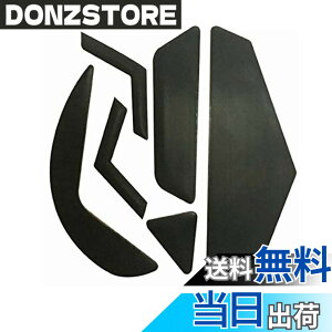 �y���������z�����pLogitech G502 wireless / G502 hero / G900�p�O�F�^ �}�E�X�\�[�� �}�E�X�t�B�[�g ���K��/������P/�����i (G502 hero)