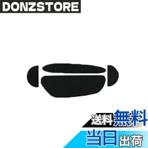 �y���������z�����p Logitech MX master 2S / MX Master 3 / G Pro wireless�p�O�F�^ �}�E�X�\�[�� �}�E�X�t�B�[�g ���K��/������P/�����i (MX master 2S)