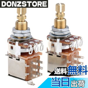 �y���������zMusiclily Pro �v�b�V��/�v�b�V�� �X�C�b�`�|�b�g PUSH-PUSH �~���K�i250K�� A�J�[�u �R���g���[���|�b�g�G���L�M�^�[/�x�[�X�p (2�Z�b�g�j