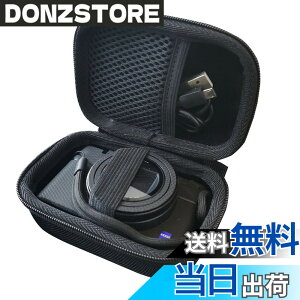�y���������z���[�P�[�X �f�W�^���J���� Cyber-shot DSC-RX100M7/ RX100 M6/RX100 M5/RX100 M4/RX100 M3/RX100 M2/RX100 ��p���[�P�[�X-WERJIA