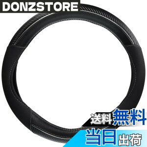�y���������z�{���t�H�[��(BONFORM) �n���h���J�o�[ FT���C�� �y/���ʎ� 3�{�X�|�[�N�p������ S:36.5~37.9cm �u���b�N [ 6763-01BK ]