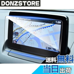 �y���������zruiya �����K���X MAZDA2 �}�c�_ �f�~�I dj ��p �}�c�R�l 7�C���` �t�B���� �ی�t�B���� �V�J��AF���[�^�X���� �f�B�X�v���C �t�B���� �J�[�i�r �ی�t�B���� 2014~2021 �J�X�^���p�[