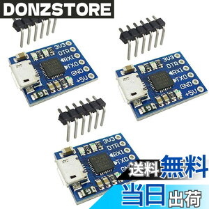 �y���������zKKHMF 3�� CP2102���W���[�� �}�C�N�� USB�]UART TTL 6�s�� �V���A�� �R���o�[�^�[ �u�����z���v
