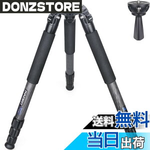 �y���������zINNOREL �J�[�{�� �J���� �O�r �v���� �ω׏d30KG �l�i�L�k ��ƍ���8-146CM �p�C�v�a 32/29/26/22MM �i�b�g���b�N�� �r�f�I �f�W�^���J���� �]�������Y ��჌�t �f�W�J�� DSLR �~���[���X
