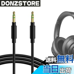 �y���������zGeekria �P�[�u�� �݊��� �I�[�f�B�I�R�[�h �A���J�[ Anker Soundcores H30i, Space One, Q20i, Q11i, Q45, Life Q30, Life Q35, Life 2 Active, Vortex, Life 2 Neo �w�b�h�z���P�[�u���A3.5mm �ɓK������1.2m