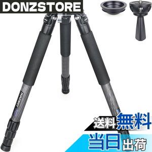 �y���������zINNOREL �J�[�{�� �J���� �O�r �v���� �ω׏d35KG �l�i�L�k ��ƍ���10-200CM �p�C�v�a36/32/29/26MM �i�b�g���b�N�� �r�f�I �f�W�^���J���� �]�������Y ��჌�t �f�W�J�� DSLR �~���[���X