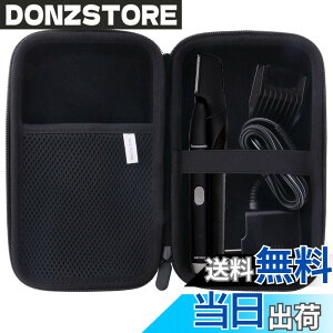�y���������z�p�i�\�j�b�N ER-GK81/GK70/GK60 �ی� �L�������O�P�[�X ���[�P�[�X -waiyu JP