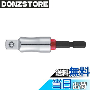 �y���������z�x�b�Z��(VESSEL) �\�P�b�g�A�_�v�^�[ 40V�Ή� 9.5SQx77mm MTA20BSQ3