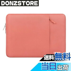 �y���������zMOSISO ���b�v�g�b�v �X���[�u�o�b�O�A�Ή��@�� Laptop 13.3�C���`�A�|���G�X�e�� ���� �ی� �c�^�P�[�X �|�P�b�g�t��(�R�[����)