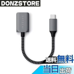 �y���������zSATECHI USB-C to USB A 3.0 �A�_�v�^�[�P�[�u�� �Z�� 3.1 cm SuperSpeed�������f�[�^�]�� �| USB �^�C�v-C ���� �^�C�vA (���X)�ϊ��P�[�u�� Thunderbolt 3/4�Ή� �| MacBook Air/Pro M5/M4�AiPad Air/Pro M5/M4