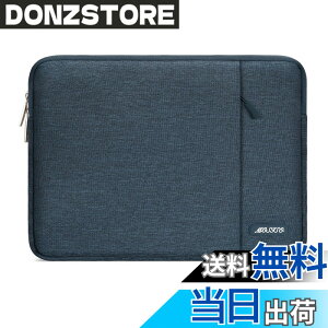 �y���������zMOSISO ���b�v�g�b�v �X���[�u�o�b�O�A�Ή��@�� Laptop 13.3�C���`�A�|���G�X�e�� ���� �ی� �c�^�P�[�X �|�P�b�g�t��(�w�C�Y �u���[)