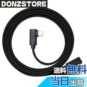 �y���������zCablecc USB-C Type-C����Type-C�ւ̃P�[�u��Gen2 10Gbps 65W�f���A��90�x���E�p�x�^�C�v1.8M