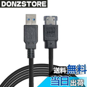 �y���������zCablecc USB 3.0-Power over eSATA DC5V�A�_�v�^�[USB2.0-HDD/SSD/ODD eSATAp�R���o�[�^�[