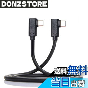 �y���������zCablecc USB-C Type-C to Type-C Cable Gen2 10Gbps 65W Dual 90 Degree Left Right Angled Type 1M