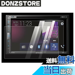 �y���������zKEYIRUN [6.78�C���`] �J���b�c�F���A(�p�C�I�j�A) 6.78�^ FH-6500DVD �p�ی�t�B���� �X�N���[���t�B���� �J�[�i�r�t�B���� �����x�^�b�` �L�Y�h�~ 2��