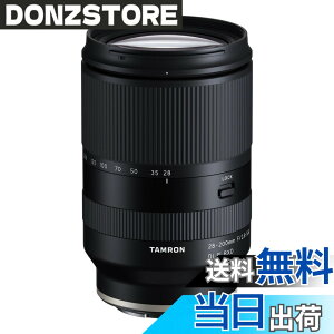 �y���������z28-200mm F/2.8-5.6 Di III RXD (Model A071)