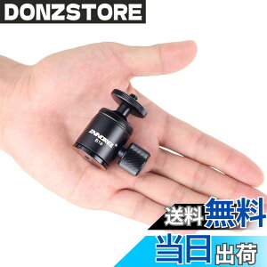 �y���������zINNOREL ���^ ���R�_�� �}�C�N�� �{�[���w�b�h ���~�j 360°��]�� �p�m���}�_�� �R���p�N�g 19MM�{�[���a ��ʌa27MM �ω׏d3KG ���y�� �A���~�� �J���� ���C�g �X�^���h �O�r �X�s�[