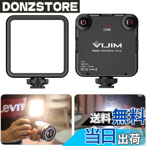 �y���������zUlanzi VL-81 LED�r�f�I���C�g ���^ �[�d�� 3000mAh Type-C 3200k-5600k CRI95+ �F���x�����\ �X�}�[�g �J�������C�g �⏕�Ɩ� �B�e�p���C�g DJI Osmo Pocket Action Mobile 3 Gopro Hero 8/7/6/5 iPhone Samsung 