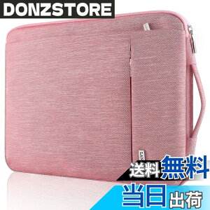 �y���������zLANDICI 360°�ی� �p�\�R���P�[�X 15.6 16�C���` pc�P�[�X �Ռ��z�� �h�� �m�[�g�p�\�R�� �P�[�X MacBook Pro M4/M3/M2/M1 Pro/Max 2025-2019�A���ŁA�x�m�ʁADell�AASUS�ALenovo�AHP�AAcer�AChromebook��