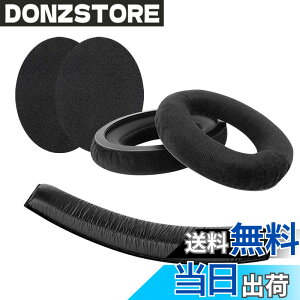 �y���������zGeekria �C���[�p�b�h + �w�b�h�o���h Sennheiser �[���n�C�U�[ Sennheiser HD 380/ 380 Pro, PC350, Game Zero �� �Ή� ���� �p �w�b�h�z���p�b�h �C���[�p�b�h �C���[�N�b�V���� �Z�b�g (earpad+headba