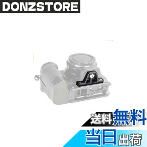 �y���������zWEPOTO 80233-FTZ �����Y �A�_�v�^ �ۗL�� ���߂� Nikon FTZ�}�E���g�A�_�v�^�[�Ή�WEPOTO 80219 / 80226