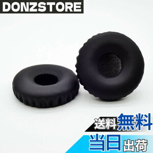 �y���������zTDITD JBL Synchros E40 E40BT T450 S400 S400BT AKG k67 �C���[�p�b�h �C���[�N�b�V���� �����p���p�b�h black