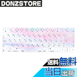 �y���������zMOSISO �L�[�{�[�h�J�o�[ �h�� �h�o�J�o�[ �ی� �L�[�X�L�� �����Ղ� ���{�� JIS�z�� �Ή��@�� MacBook Pro Touch Bar/Touch ID���� 13/15 �C���` �ŐV 2019-2016 (���f���FA2159/A1989/A1990/A1706/A1707)