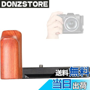 �y���������zWEPOTO X-T10 X-T20 X-T30 XT30II�p�n���h�O���b�v���^���Ԓh�؍� WR-XT30