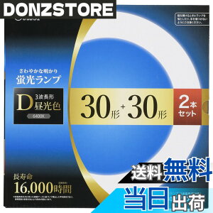 �y���������z�I�[���d�@ �ی`�u�������v 30�`+30�` 3�g���`�����F �������^�C�v 2�{�Z�b�g FCL-3030EXD-16H 06-4527 OHM