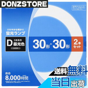 �y���������z�I�[���d�@ �ی`�u�������v 30�`+30�` 3�g���`�����F 2�{�Z�b�g FCL-3030EXD-8H 06-4523 OHM