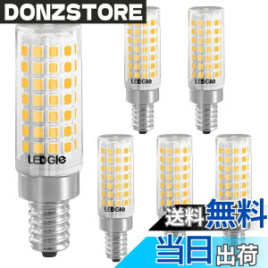 �y���������zLEDGLE LED�d�� E12���� 8W �d���F(3000K) 700lm �n���Q���d��80W�`���� 88��LED �񒲌� �r�[���p360�x 6�_�Z�b�g PSE�F�؍ς�
