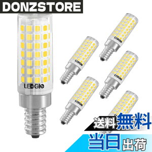 �y���������zLEDGLE LED�d�� E12���� 8W �����F(6000K) 700lm �n���Q���d��80W�`���� 88��LED �񒲌� �r�[���p360�x 6�_�Z�b�g