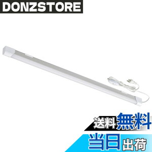 �y���������z�I�[��(OHM) LED�G�R�X�����`���[�u���C�g �R���Z���g�^�C�v 20W �����F �I�[���d�@ LT-NLET20D-HC 06-4041