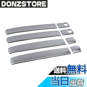 �y���������zBRIGHTZ �n�X���[ MR92S MR52S �����ʃX�e�����X���b�L�h�A�n���h���J�o�[ �m�u �n�[�t�J�o�[�^�C�v �y SPA�|NOBU�|HS�|A0B2C2 �z R92 R52 92S 52S 92 52 90 50
