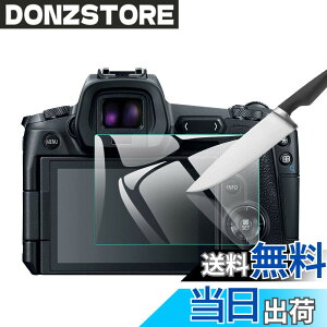 �y���������zEternalStars 3�� �t���ی�t�B���� �J�����X�N���[���v���e�N�^�[�K���X �d�x9H �t���J�o�[�v���e�N�V���� �Ή��J�������f����Canon EOS R7 / Canon EOS R6�ł�
