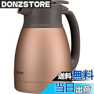 �y���������z�ۈ�}�z�[�r�� �X�e�����X�|�b�g 1.0L �|�b�g ��� �L����6.5cm �X�e�����X�^��2�d�܂ق��т� �ۉ��E�ۗ� �}�b�g�J�b�p�[ SH-HC10-NU