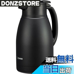 �y���������z�ۈ�}�z�[�r�� �X�e�����X�|�b�g 1.5L �|�b�g ��� �L����6.5cm �X�e�����X�^��2�d�܂ق��т� �ۉ��E�ۗ� �}�b�g�u���b�N SH-HC15-BM