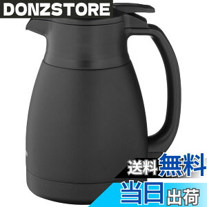 �y���������z�ۈ�}�z�[�r�� �X�e�����X�|�b�g 1.0L �|�b�g ��� �L����6.5cm �X�e�����X�^��2�d�܂ق��т� �ۉ��E�ۗ� �}�b�g�u���b�N SH-HC10-BM