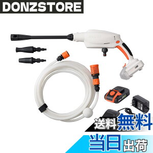 �y���������z�H�i(KOSHIN) 18V 2.0Ah �[�d�� ���@ �K���^�C�v SJC-1820 �o�b�e���[�E�[�d��t �R�[�h���X �V���[�g�K�� �y�� �R���p�N�g ���z �������� ��� �x�����_ ���| �z���C�g�A�u���b�N