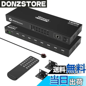 �y���������zTESmart HDMI �؂�ւ��� 8����1�o�� �ؑ֊� 8�|�[�g 4K@60Hz 8x1 �Z���N�^�[ HDMI �X�C�b�` ���������� EDID�@�\ HDCP2.2 RS232�ALAN�|�[�g �����X�L�����@�\ �������o�@�\ �P�[�u���A�����R��