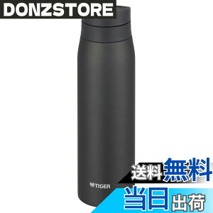 �y���������z�^�C�K�[ ���� 600ml �T�n�� �}�O �X�e�����X�{�g�� �����^�b�` �y�� �G�{�j�[�u���b�N MCX-A602KE
