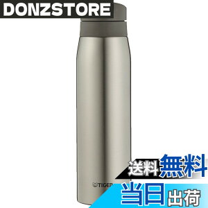 �y���������z�^�C�K�[���@�r(TIGER) �^�C�K�[ ���� 600ml �T�n�� �}�O �X�e�����X�{�g�� �����^�b�` �y�� �N���A�[�X�e�����X MCX-A602XC