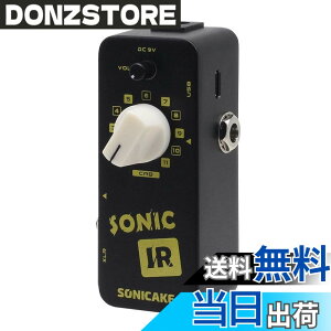 �y���������zSONICAKE IR �G�t�F�N�^�[ �L���r�l�b�g �����[�^�[�t�� Sonic IR