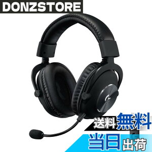 �y���������zLogicool G PRO X ���C�����X �Q�[�~���O�w�b�h�Z�b�g G-PHS-004WL LIGHTSPEED Dolby 7.1ch �}�C�N�t�� 20���ԘA���g�p�\ �y�� �[�d�� PS5 PS4 PC �Q�[�~���O �w�b�h�Z�b�g �w�b�h�t�H�� �w�b�h
