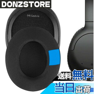 �y���������zGeekria �C���[�p�b�h Sport �݊��� �p�b�h �\�j�[ Sony WH-CH700N, WH-CH710N, WH-CH720N �w�b�h�z���ɑΉ� �p�b�h �C���[/�C���[�J�b�v (��p�W�F��/�u���b�N)