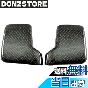 �y���������zBRIGHTZ �L�����C�g���b�N DA63T DA65T ���A���J�[�{���h�A�~���[�J�o�[ �y CAR�|MIR�|021 �z DA63 DA65 DA A63 A65 63 65 �L�����C �g���b�N �L�����B